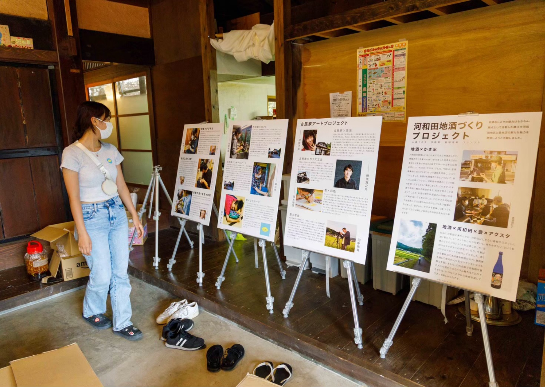 パネル展示風景