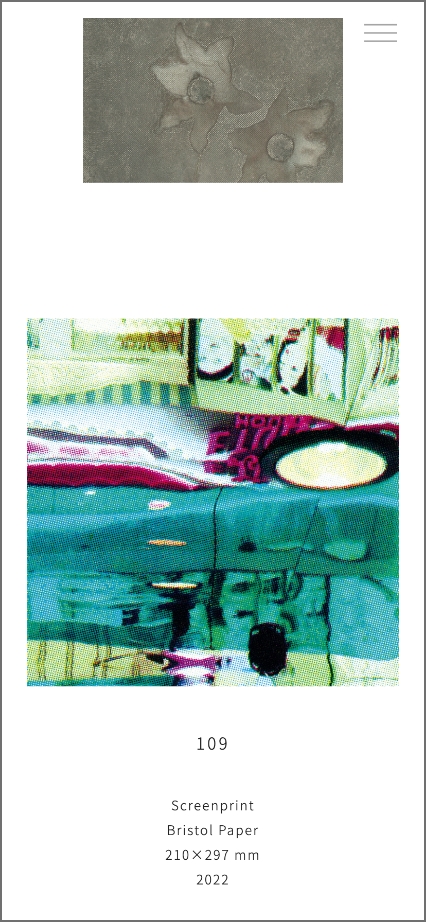 スマホ画面表示１枚目