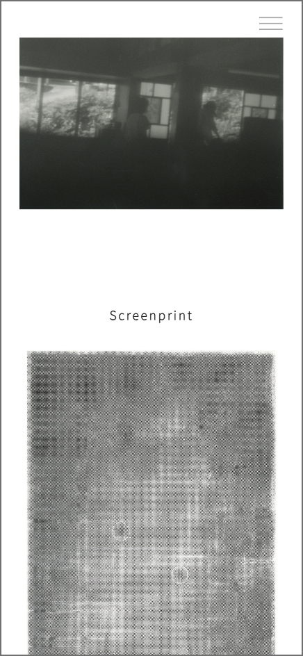 スマホ画面表示４枚目